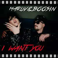Maruv — I Want You Ft Boosin — обложка